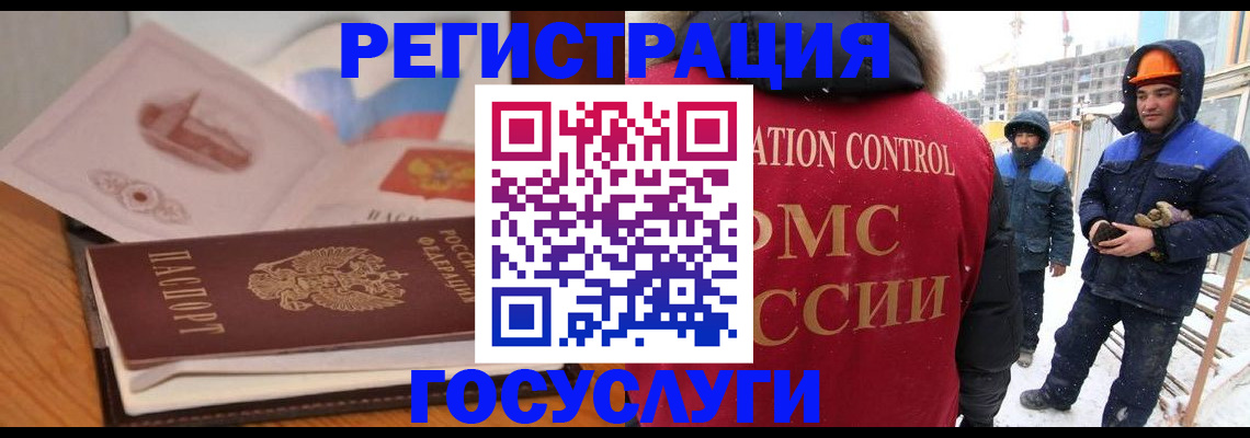 форма 3 в Печорах