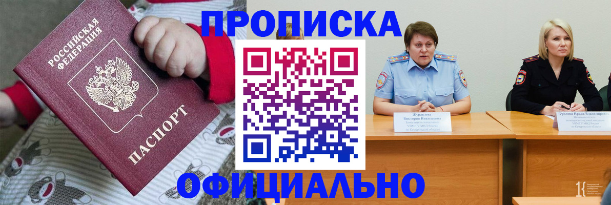 форма 3 в Печорах